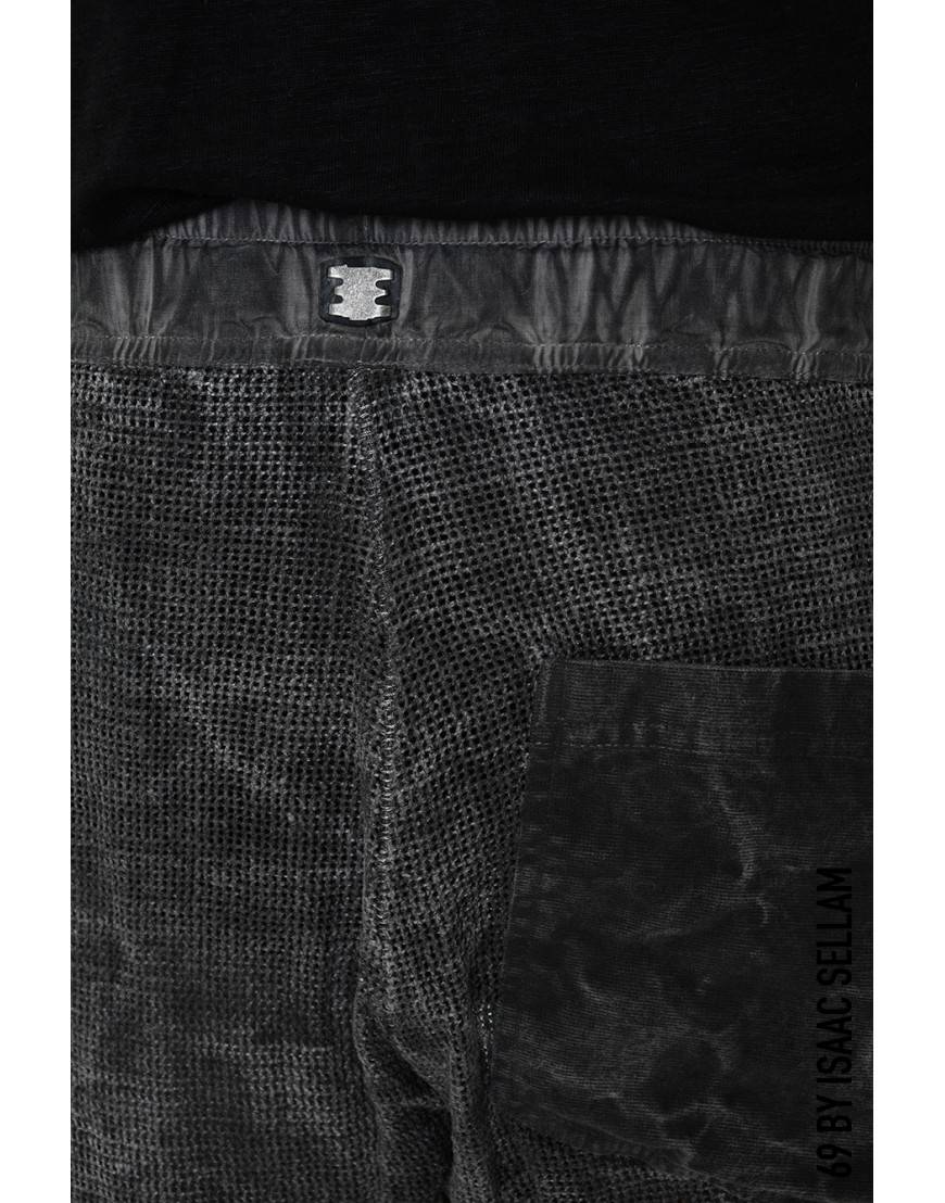 La haine inside us GUSSETS SHORT GRILLAGE PLOMB Promozione Limitata