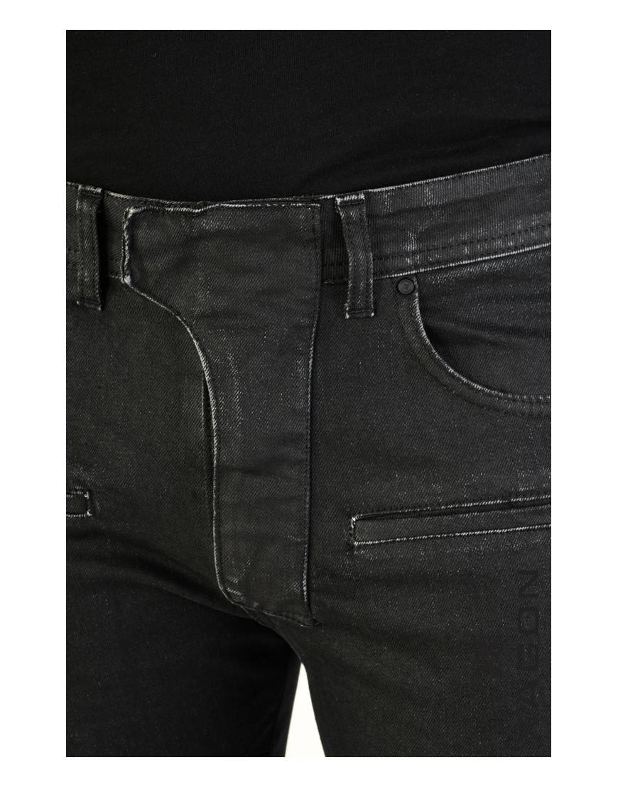 La haine inside us JEANS 2UMR228 Nero Online