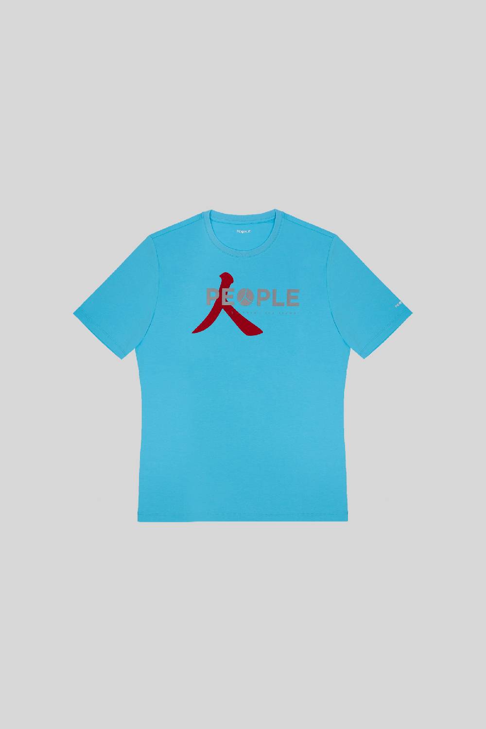 People Of Shibuya T-SHIRT OTAI PM444- 709 Prezzo Ridotto