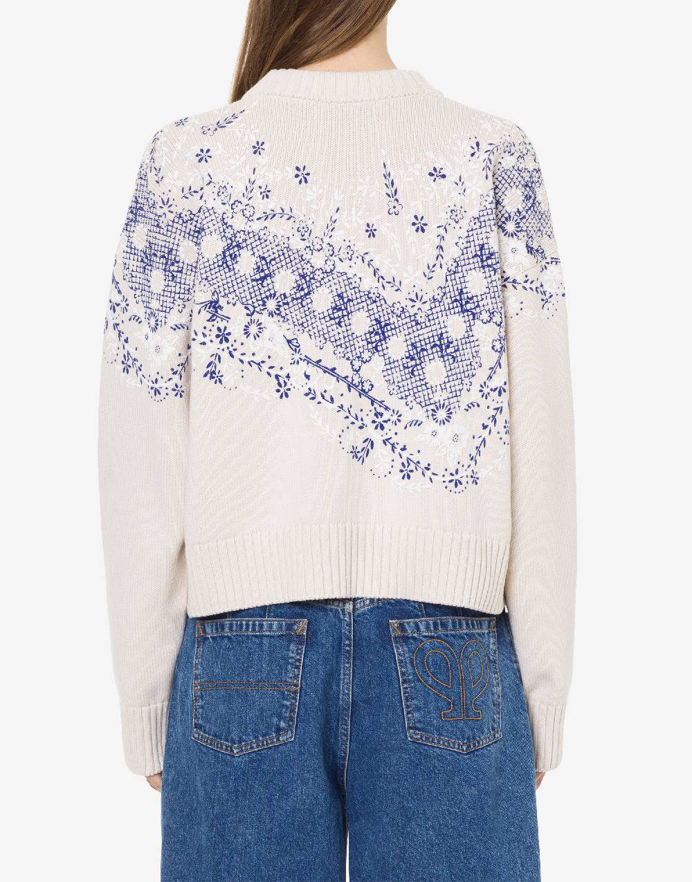 Philosophy Di Lorenzo Serafini Cardigan in cotone e lana con stampa Shopping Online