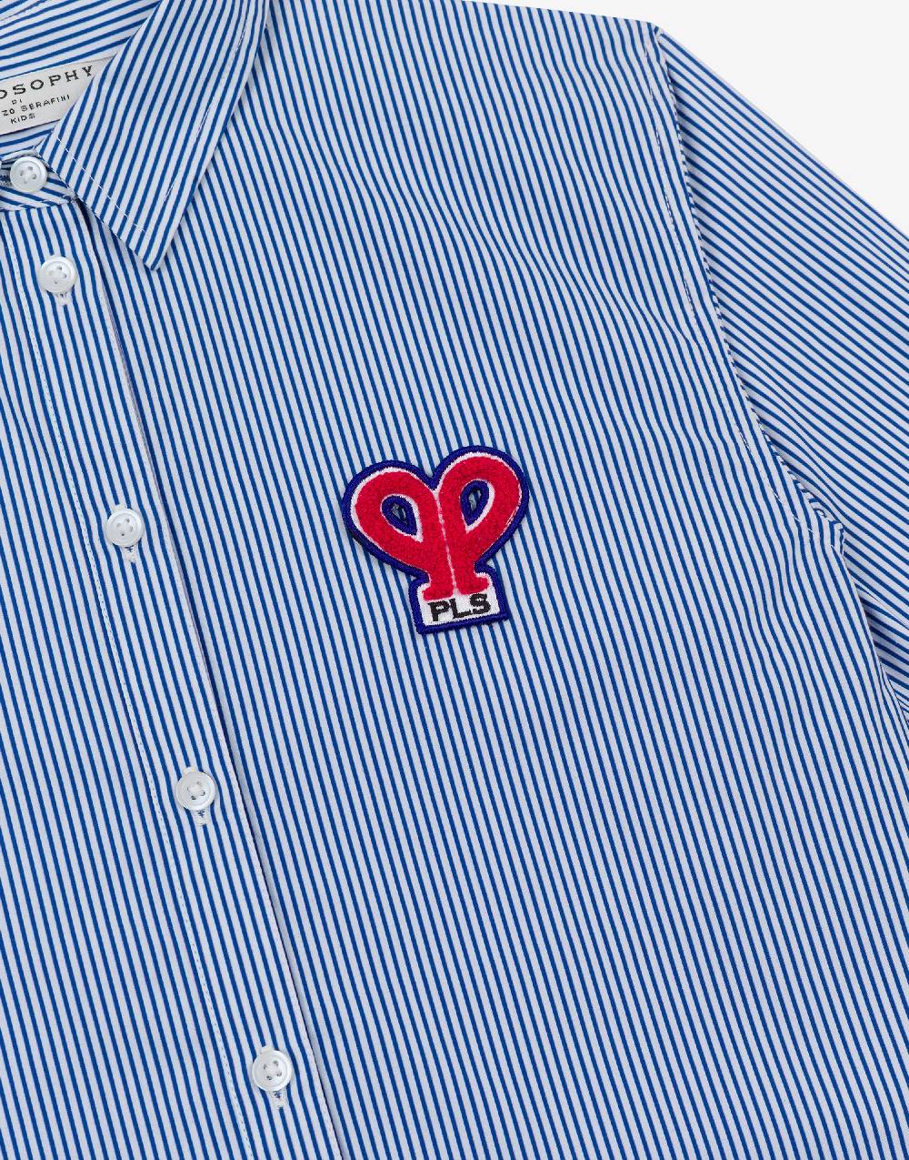 Philosophy Di Lorenzo Serafini Kids camicia in popeline rigato con patch 'doppia P' Vendita