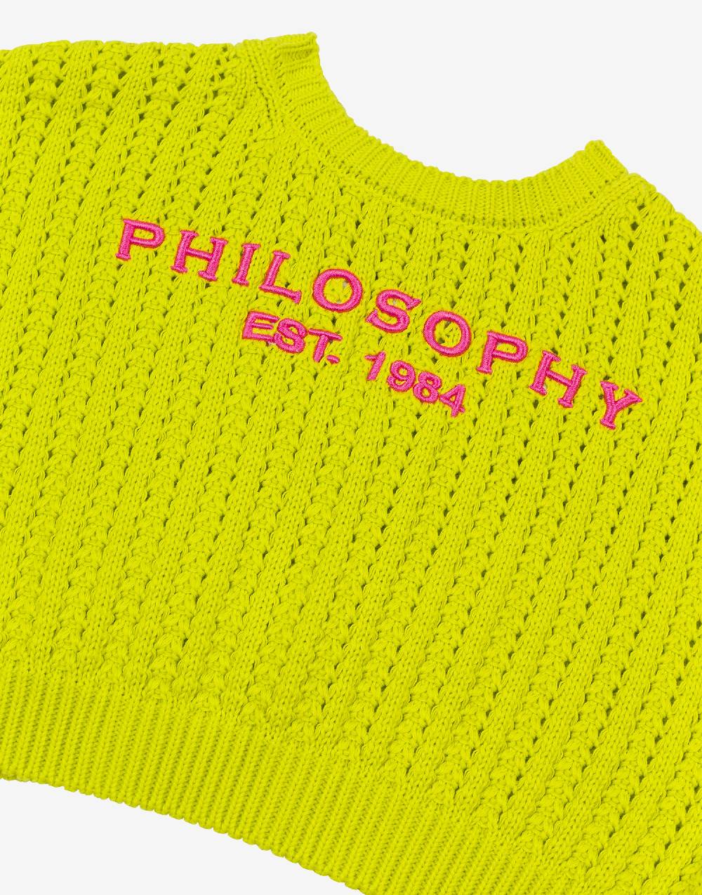 Philosophy Di Lorenzo Serafini Kids gilet in maglia con ricamo logo Prezzo Ridotto