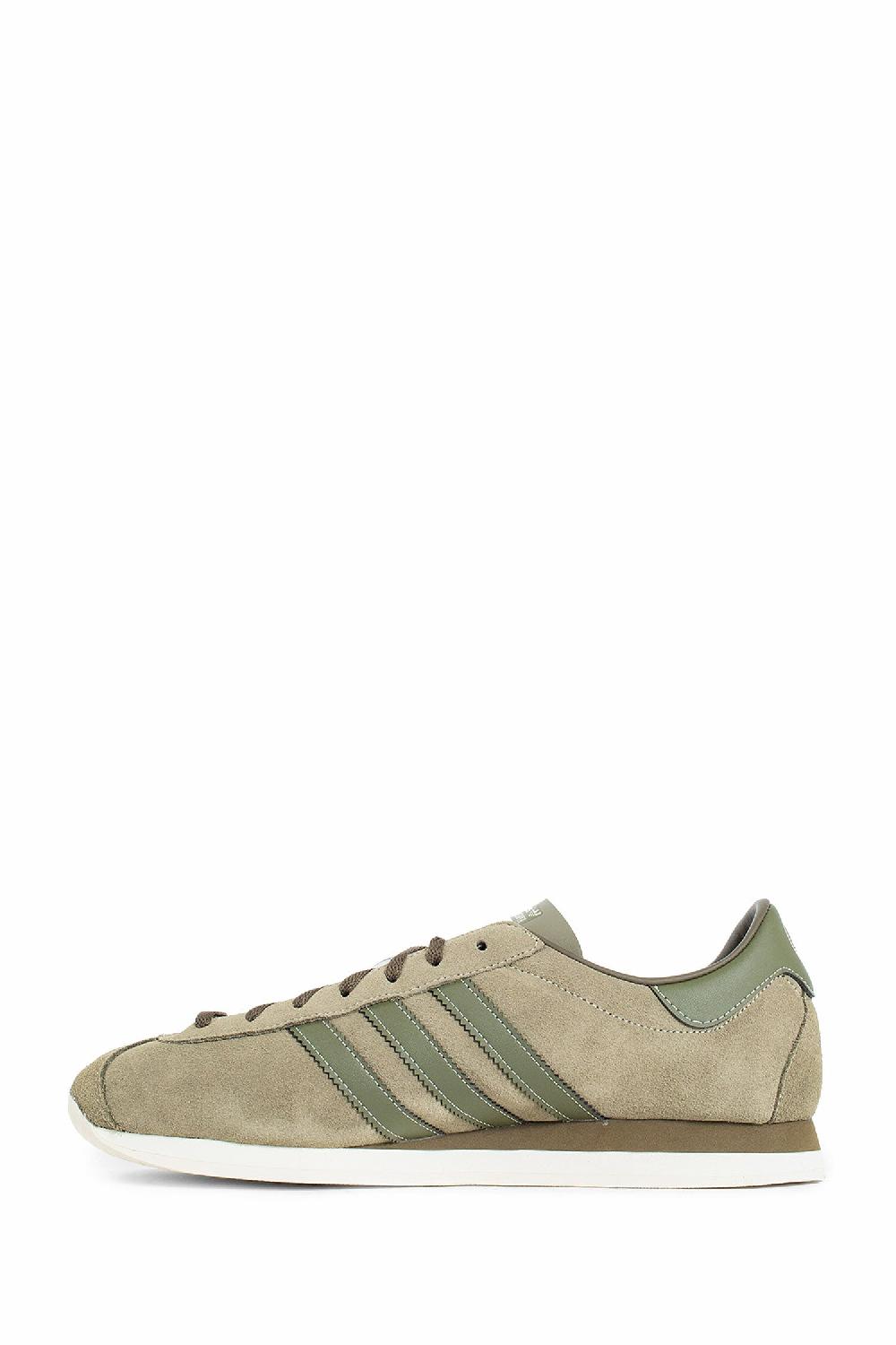 Antonioli ADIDAS MAN GREEN SNEAKERS Vendita Economica
