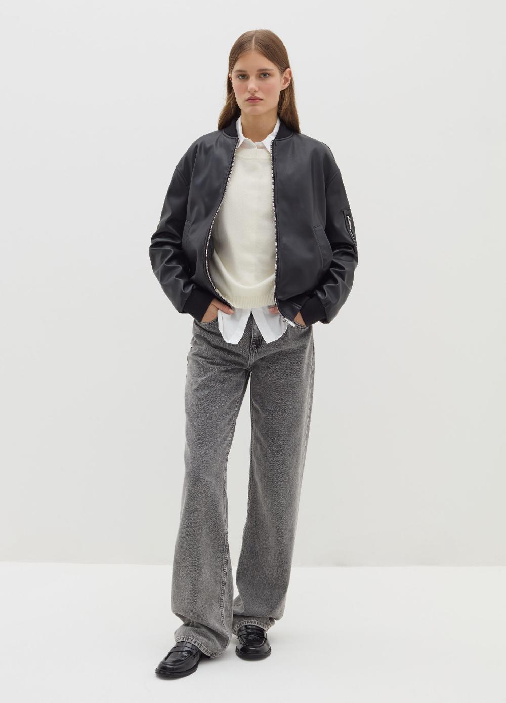 Stefanel Bomber full-zip effetto lucido Sconto