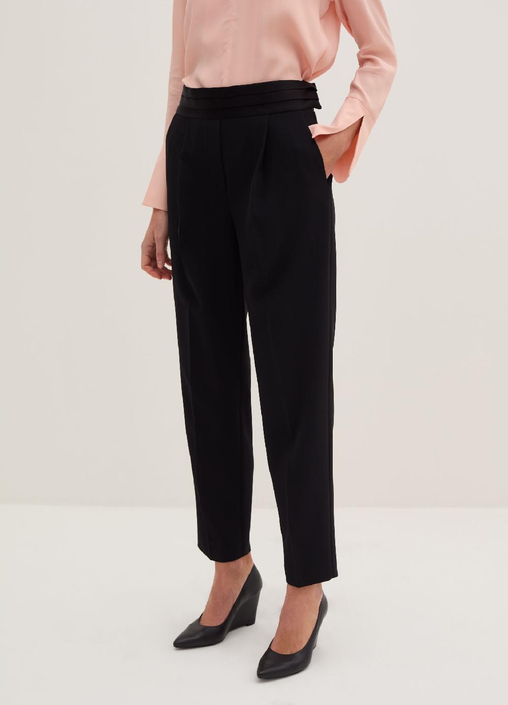 Stefanel Pantalone ankle straight fit in cadi tecnico Shopping Online