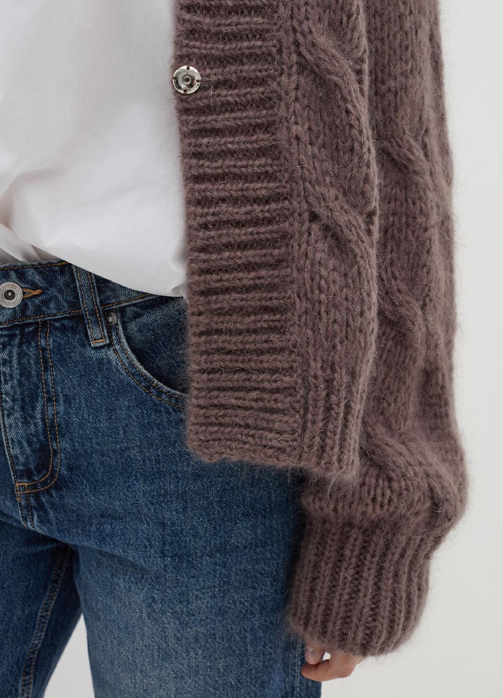 Stefanel Cardigan oversize a treccia con scollo a V Sconto