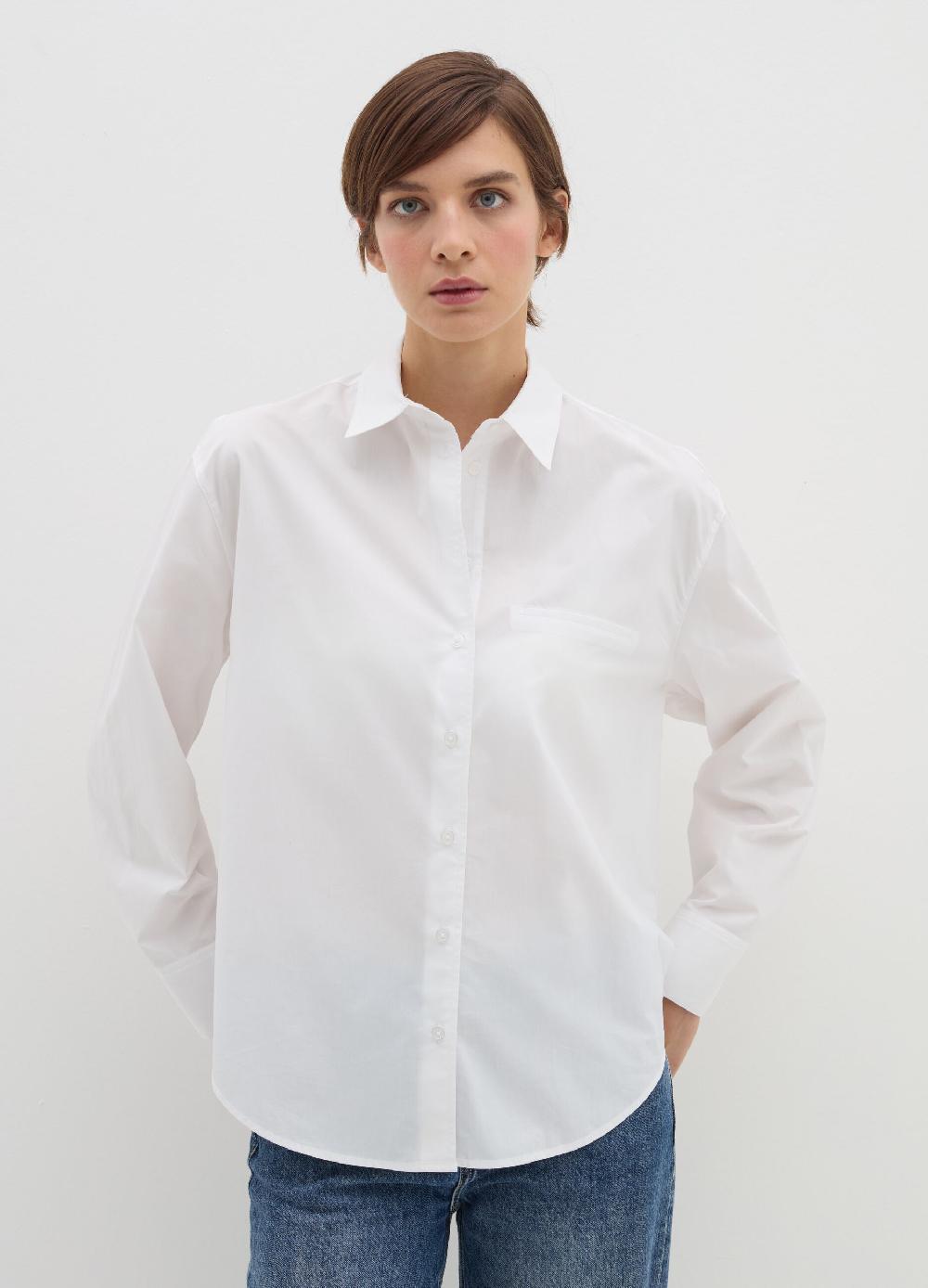 Stefanel Camicia in popeline tinta unita Italia