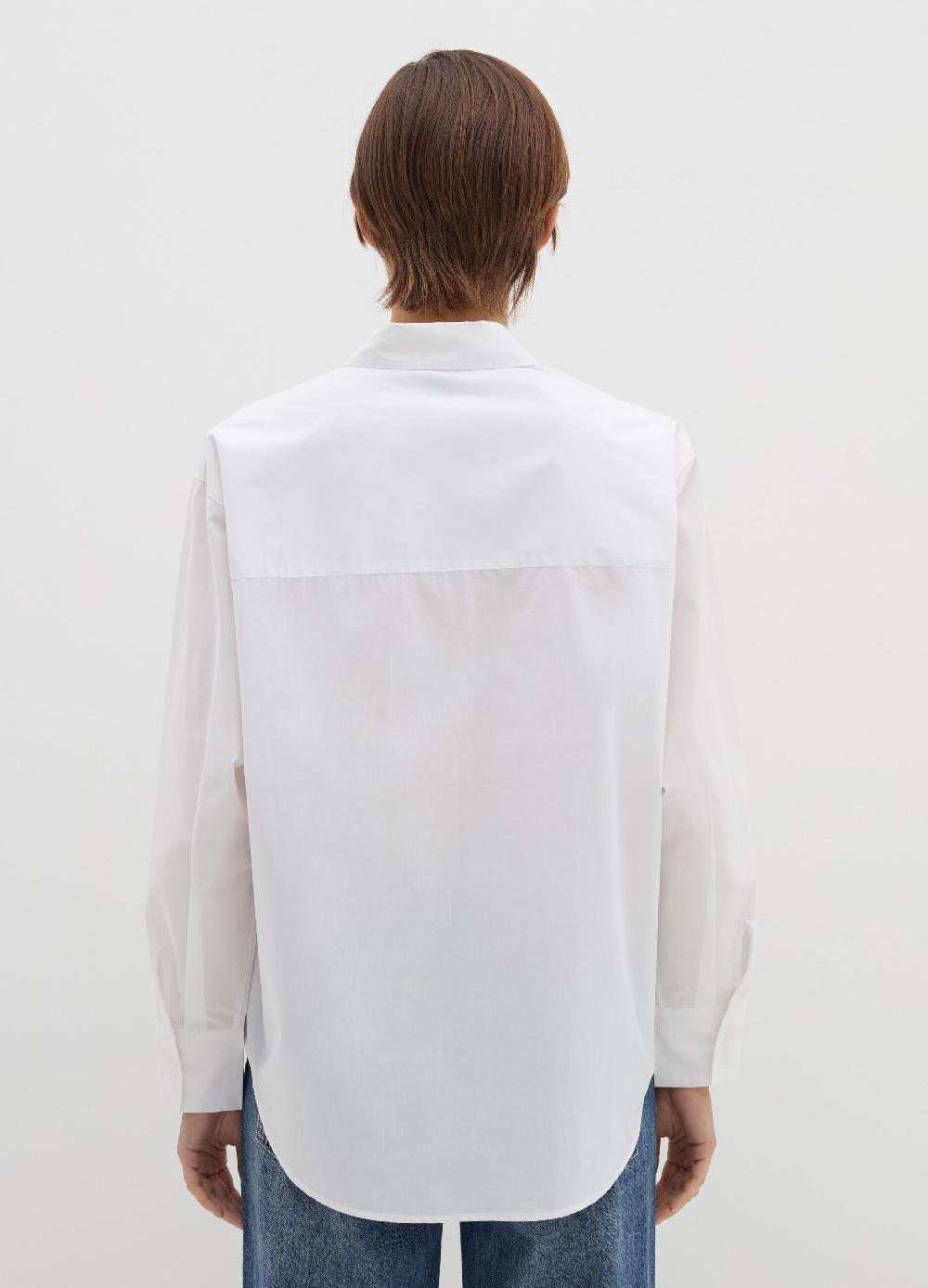 Stefanel Camicia in popeline tinta unita Italia