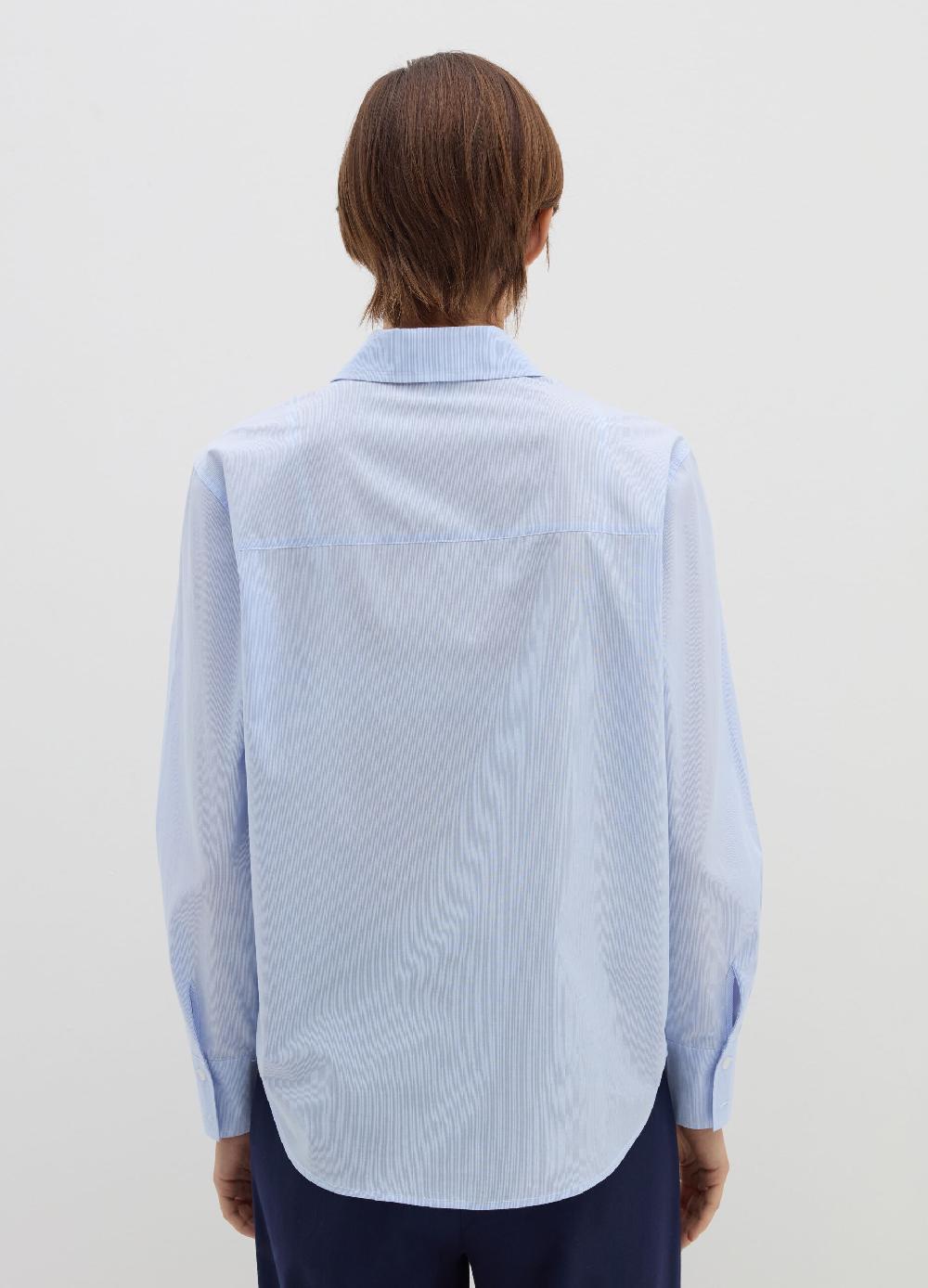 Stefanel Camicia regular fit in popeline 2025