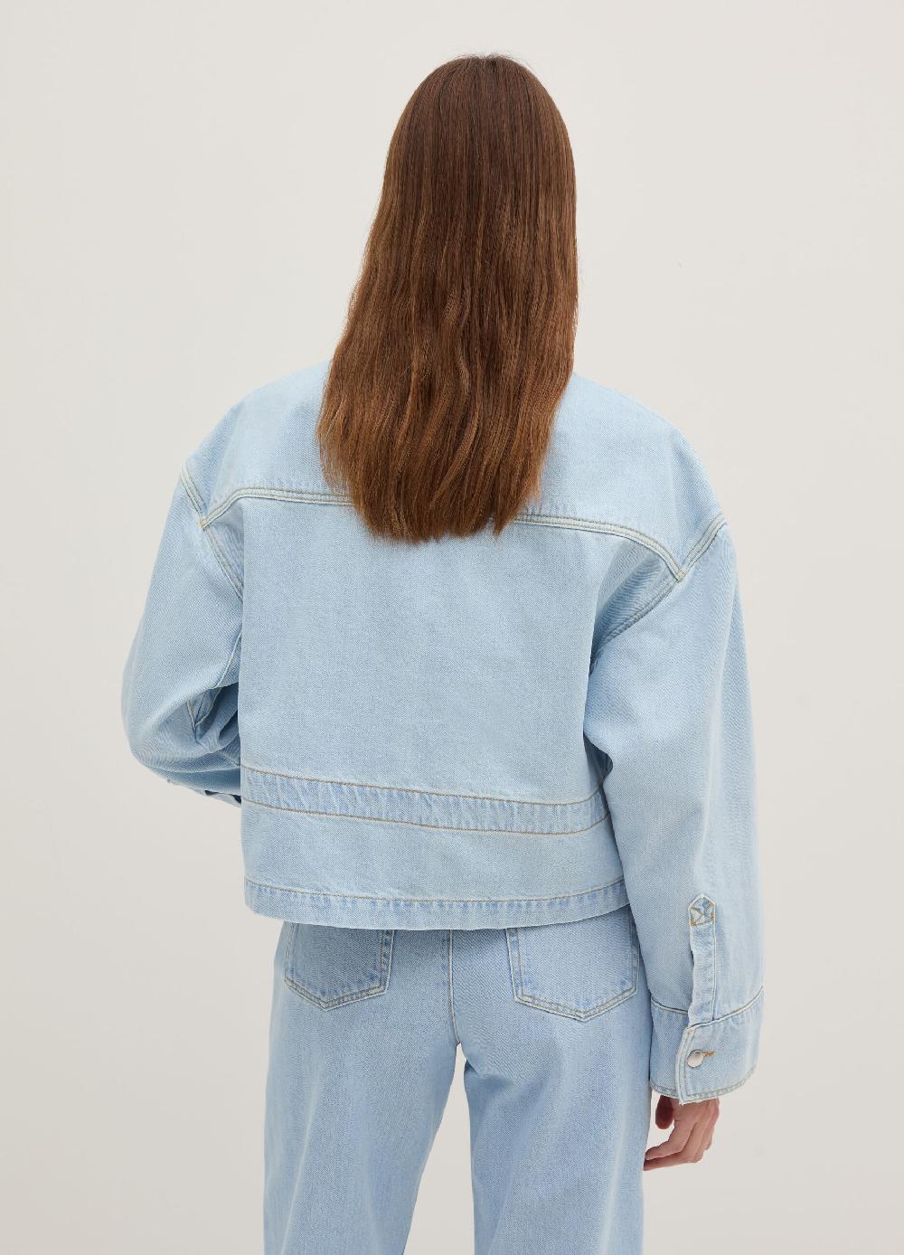 Stefanel Giubbino corto over in denim a collo alto Hotsell