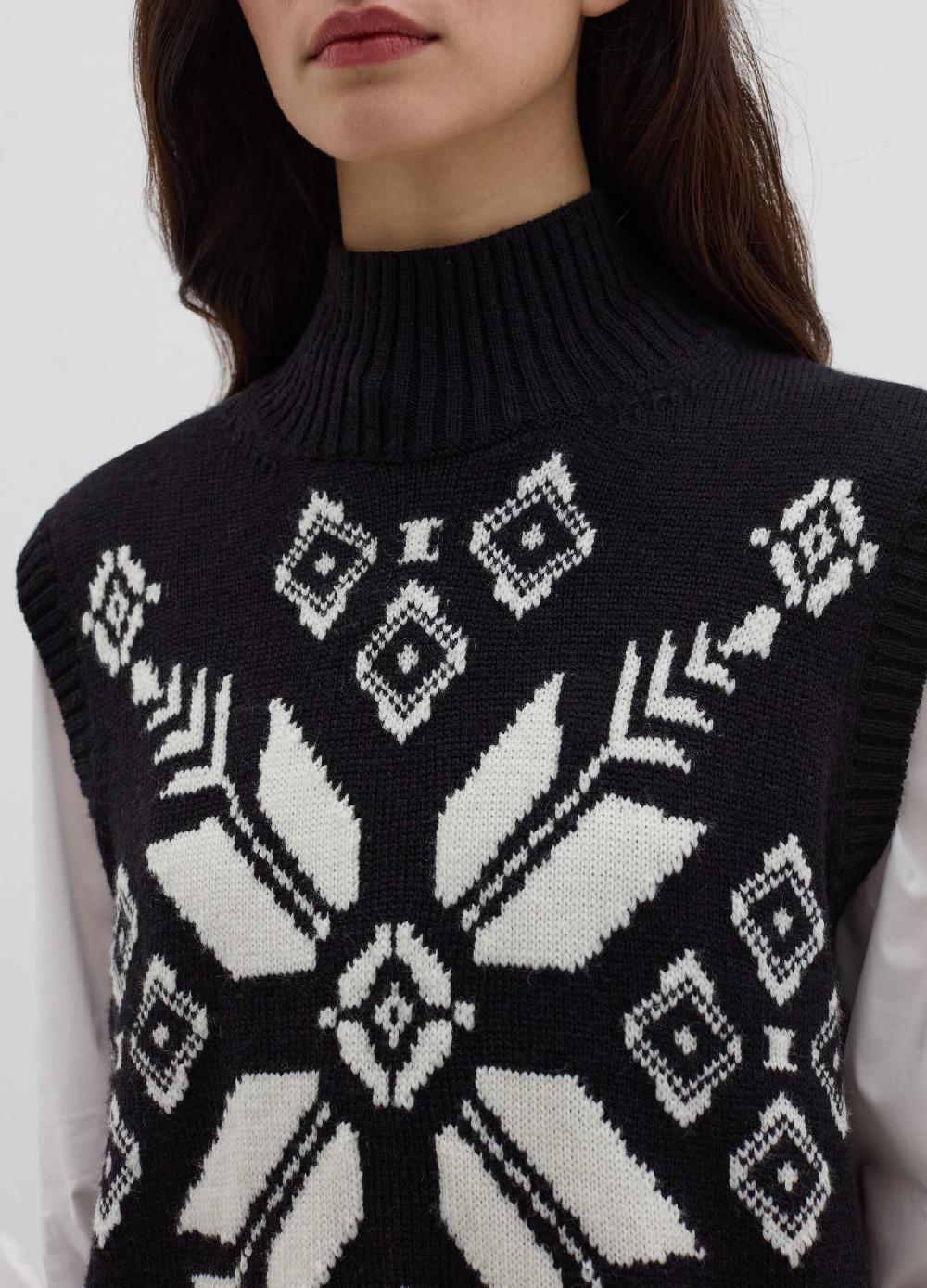 Stefanel Gilet chiuso con disegno jacquard 50% di sconto per tempo limitato