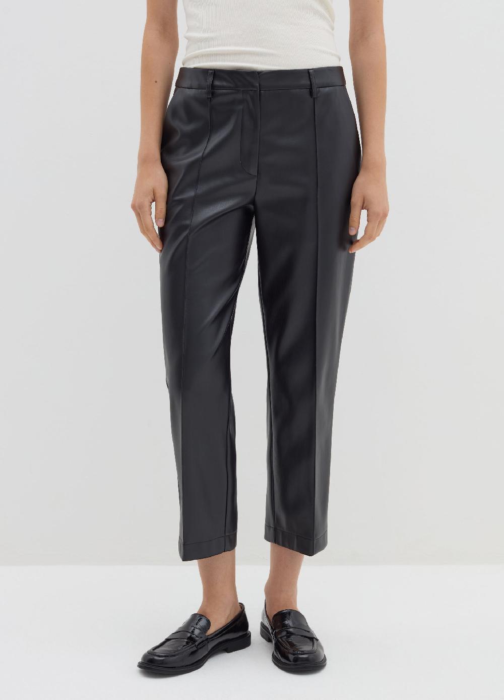 Stefanel Pantalone cropped a sigaretta effetto lucido Ultimi tre giorni