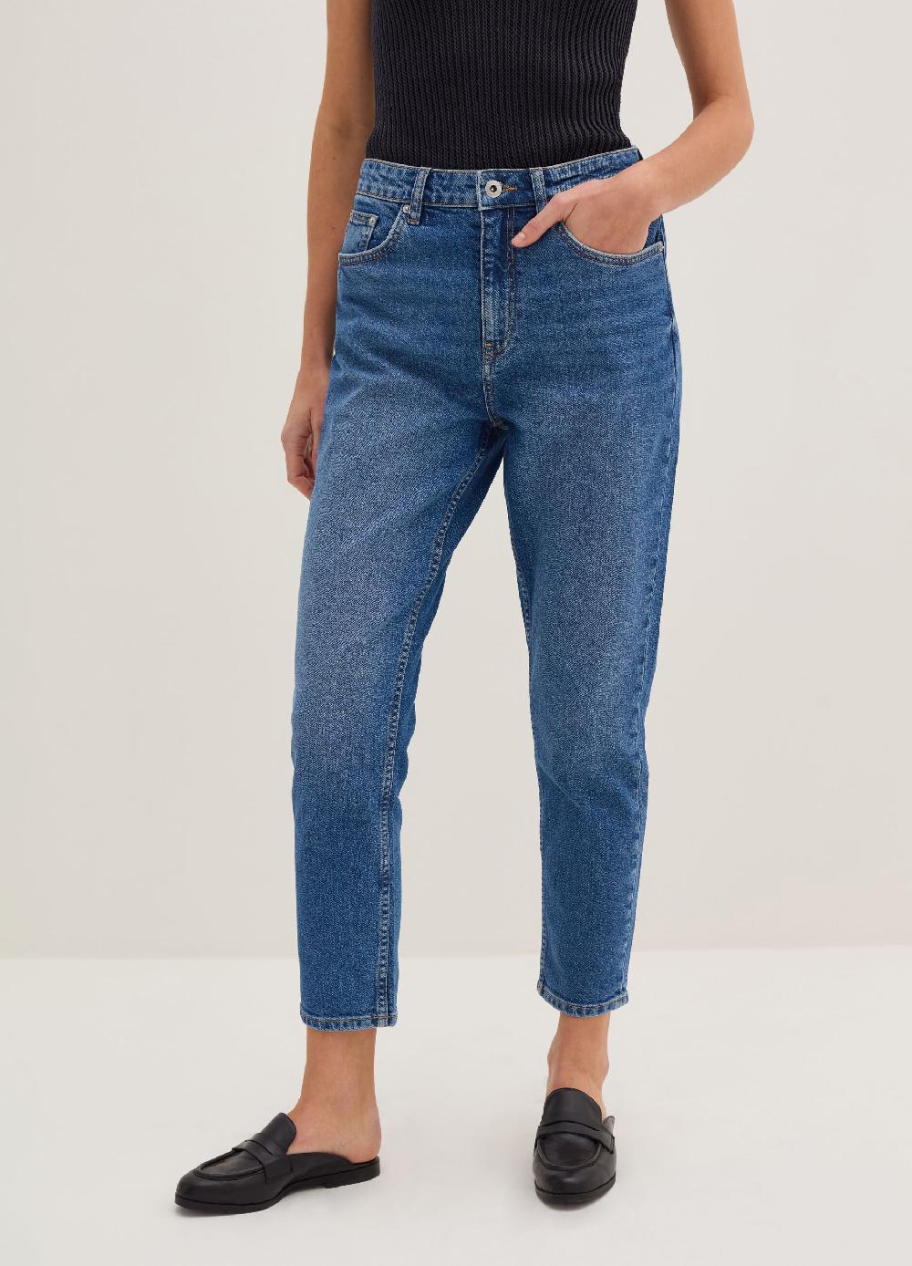 Stefanel Jeans cropped slim fit Super sconto