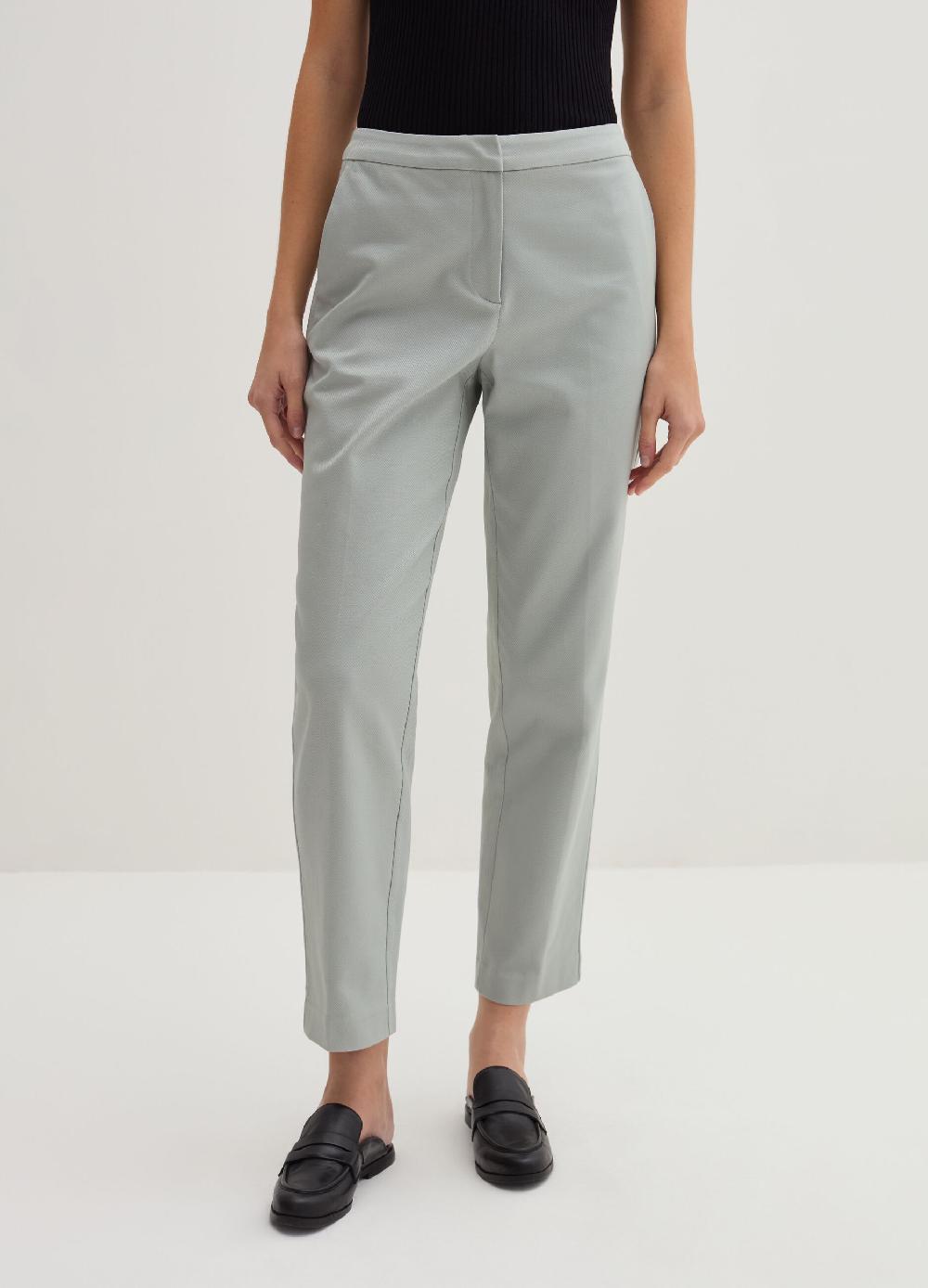 Stefanel Pantalone chino cropped in twill Soddisfazione Garantita