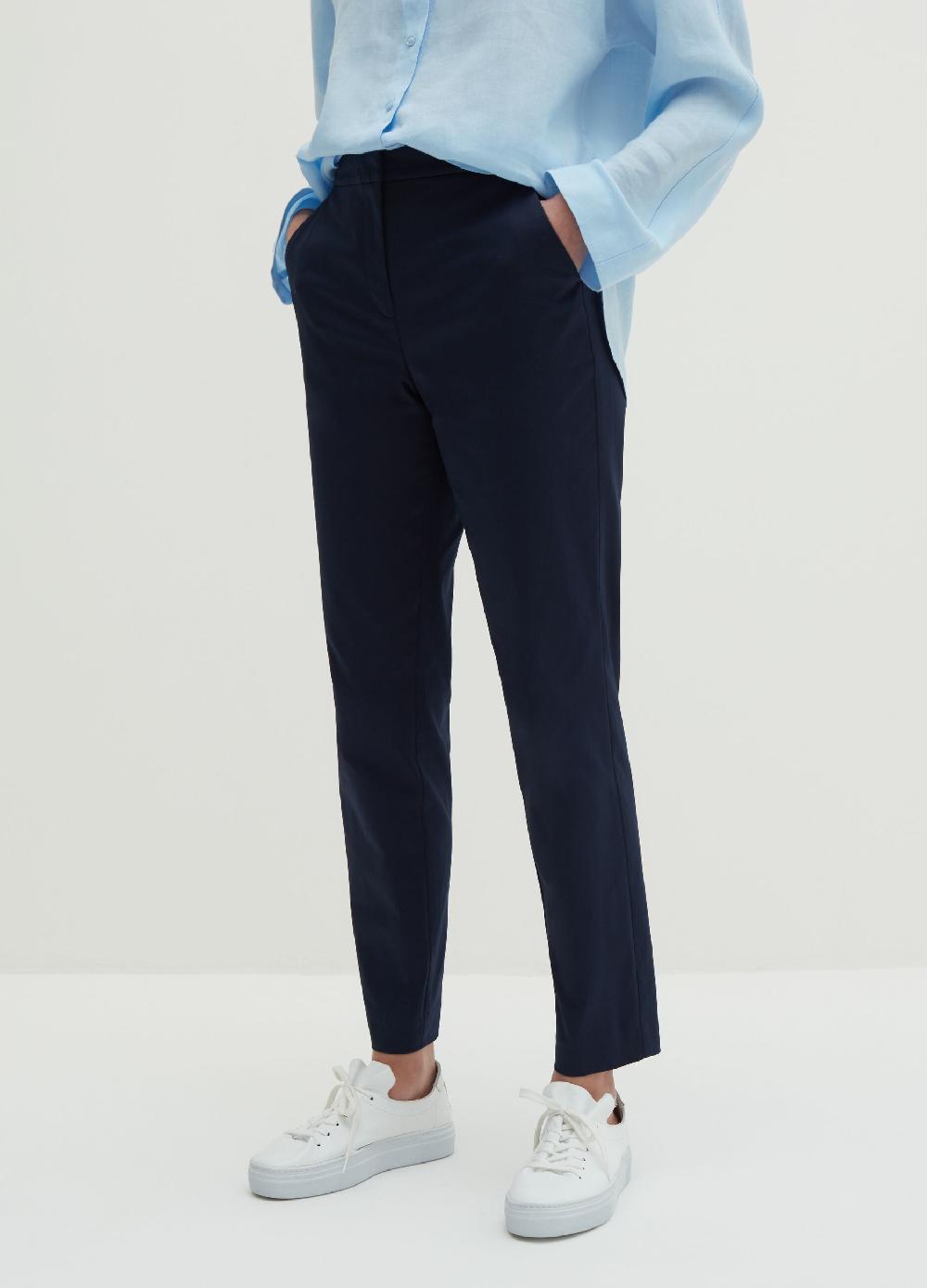Stefanel Pantalone in cotone satin Moda