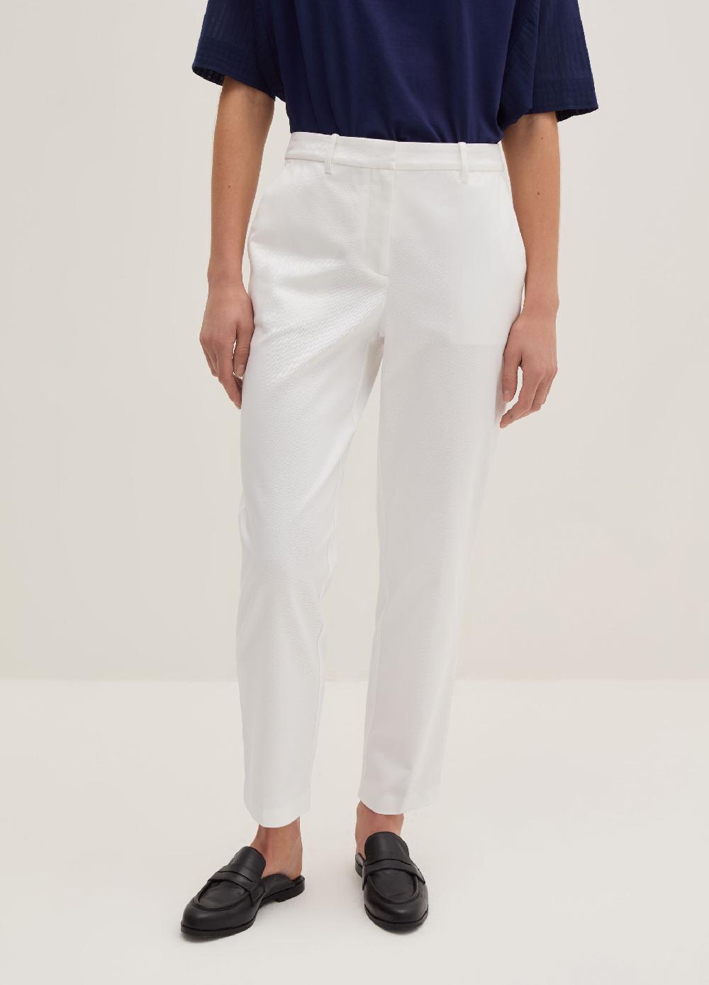Stefanel Pantalone crop a sigaretta in twill stretch Shopping online