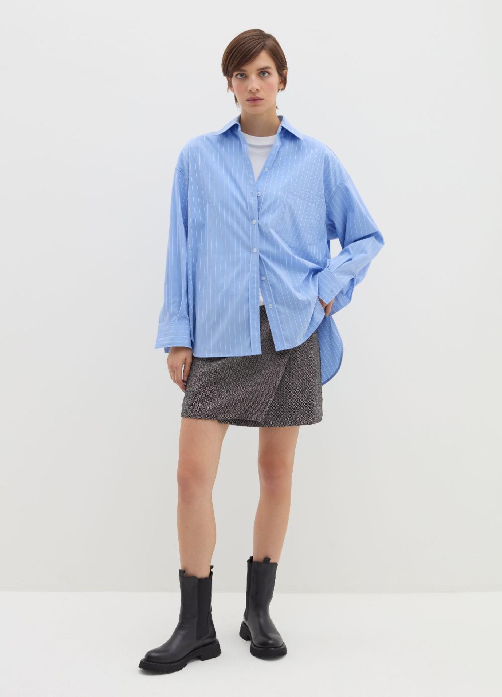 Stefanel Camicia gessata oversize in popeline Offerte giornaliere
