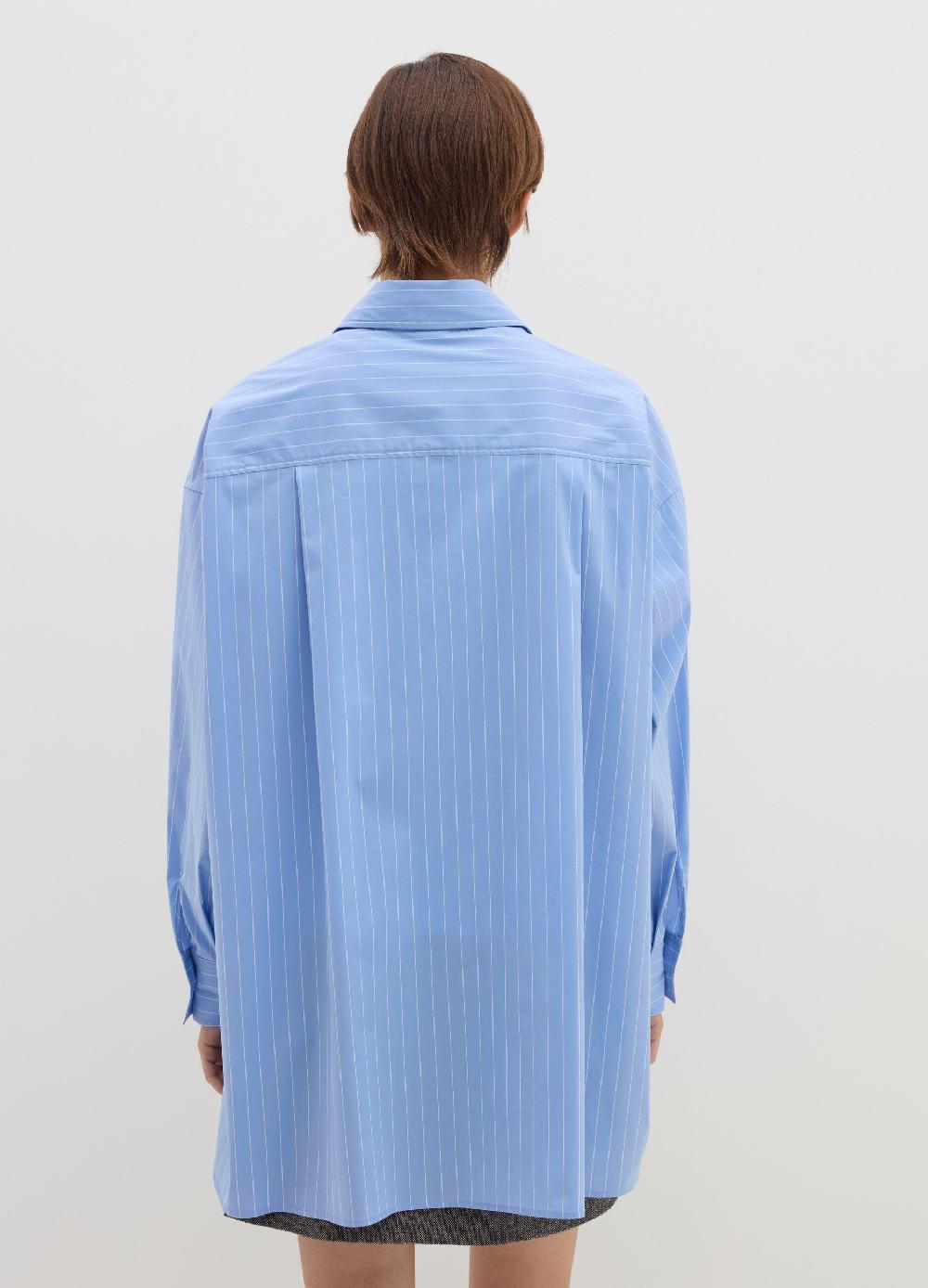 Stefanel Camicia gessata oversize in popeline Offerte giornaliere